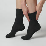 Load and play video in Gallery viewer, 6 Pairs Ladies Plain Cotton Socks - Black
